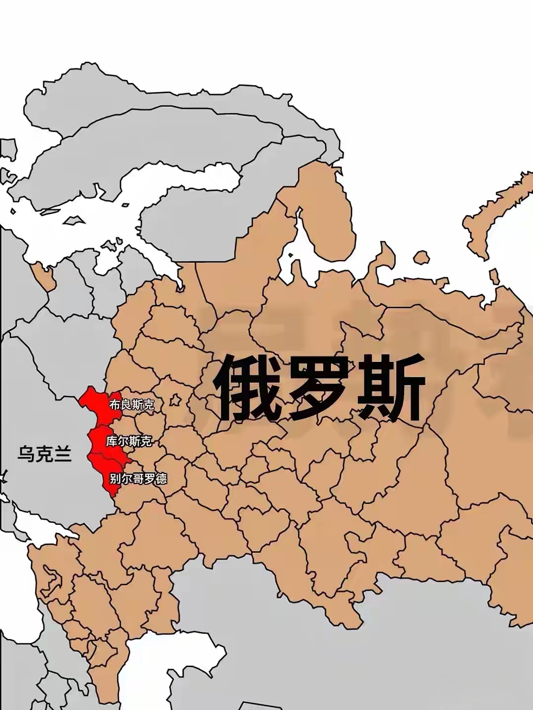 乌克兰地图下载手机版乌克兰地形图高清中文版