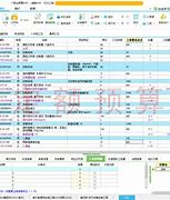 聚彩汇客户端聚彩论坛关闭了怎么开启-第1张图片-太平洋在线下载