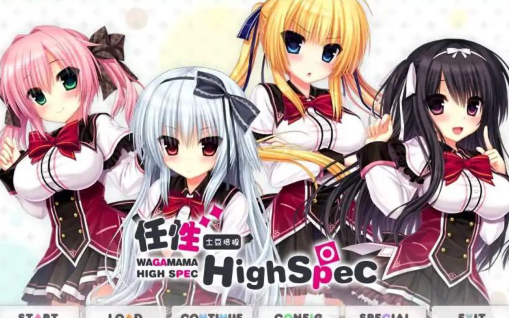 任性highspec安卓版whisperai安卓版下载-第2张图片-太平洋在线下载