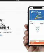 新呗苹果版新苹果apk-第2张图片-太平洋在线下载