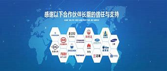 wellbet网页客户端wellbet体育app官网-第1张图片-太平洋在线下载