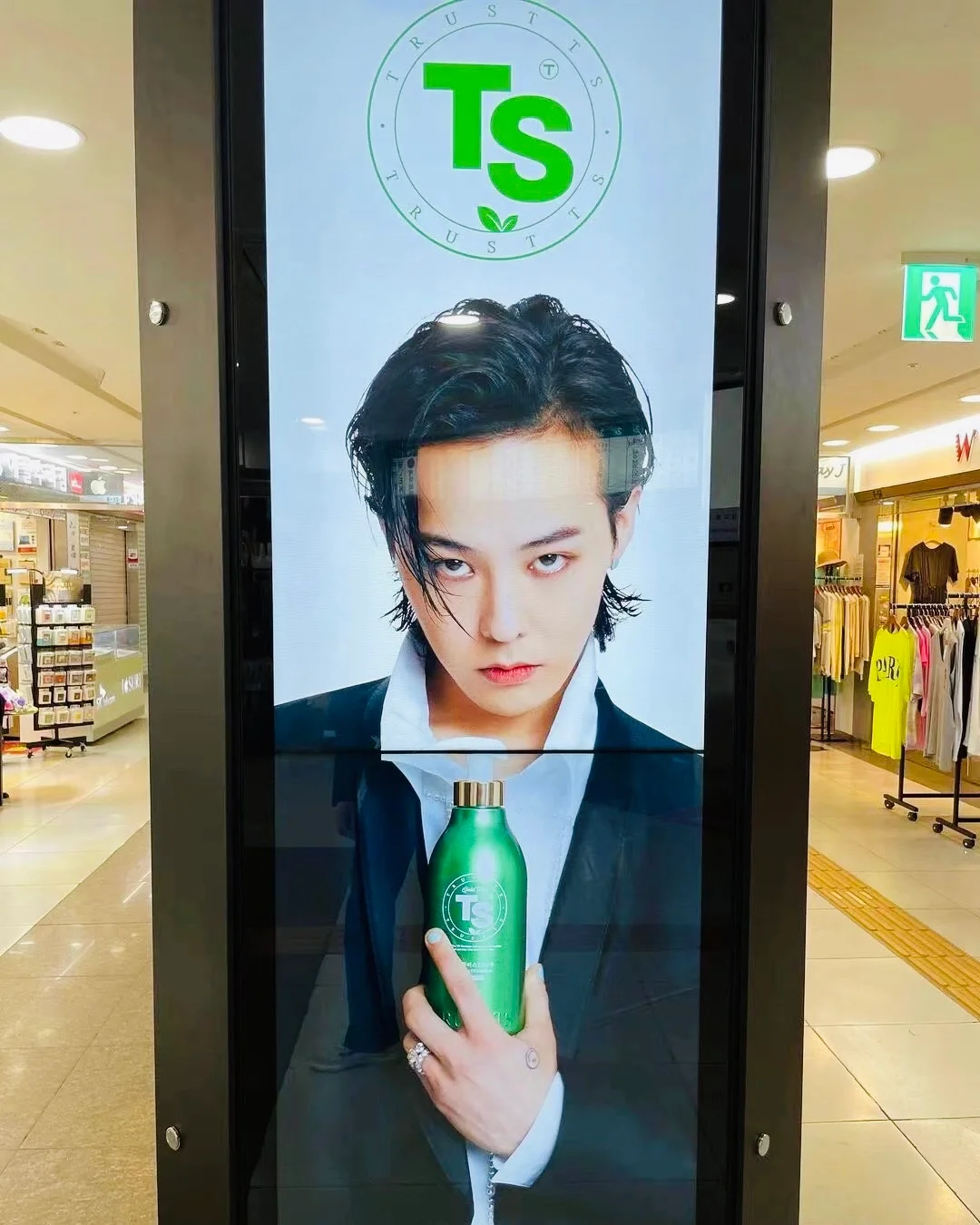 客户端gd广告抖音信息流GD单页广告