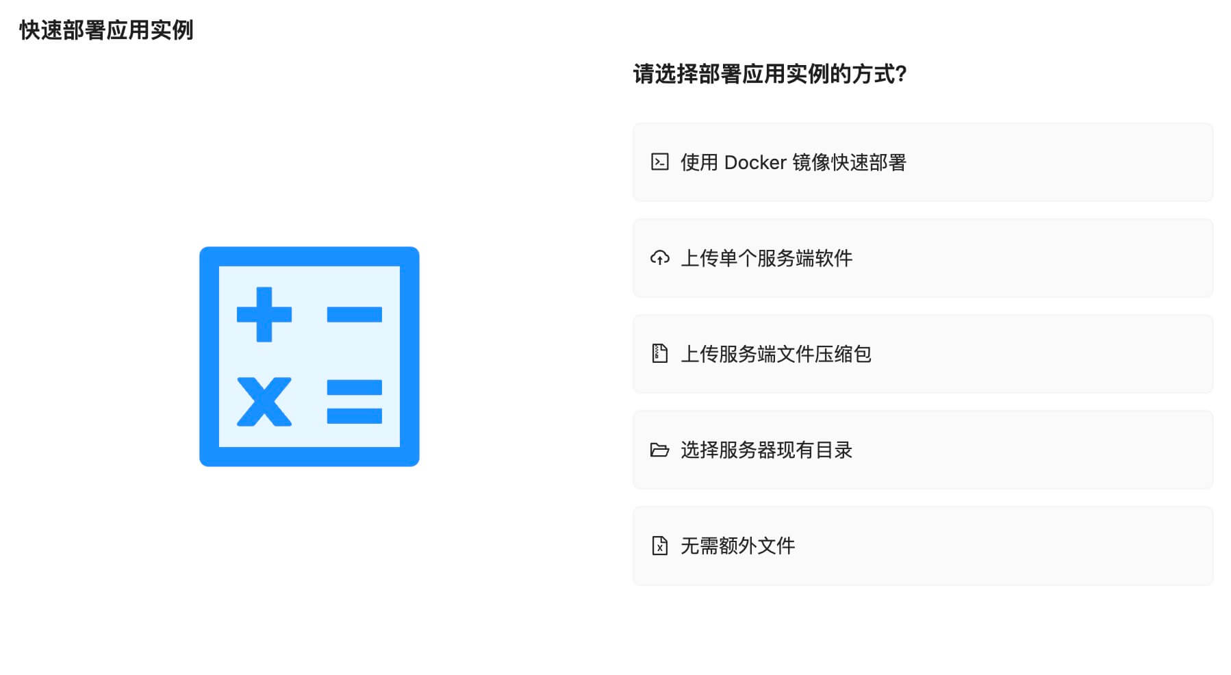 telegram客户端开源telegram网页登录入口-第2张图片-太平洋在线下载