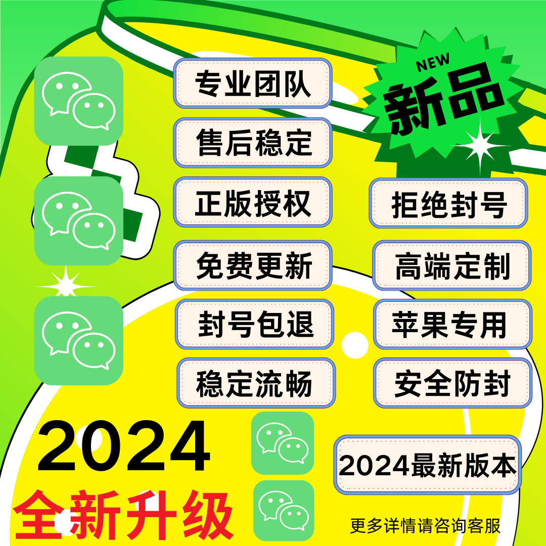 大小圈苹果版进圈苹果版下载-第2张图片-太平洋在线下载