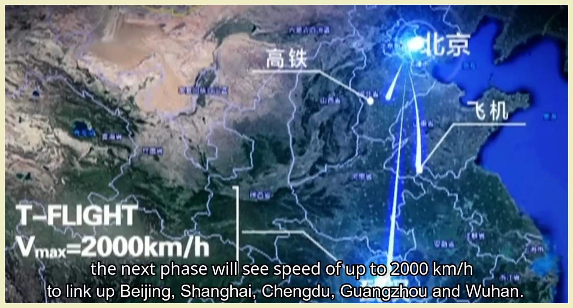 中国飞车客户端飞车下载官方下载-第1张图片-太平洋在线下载