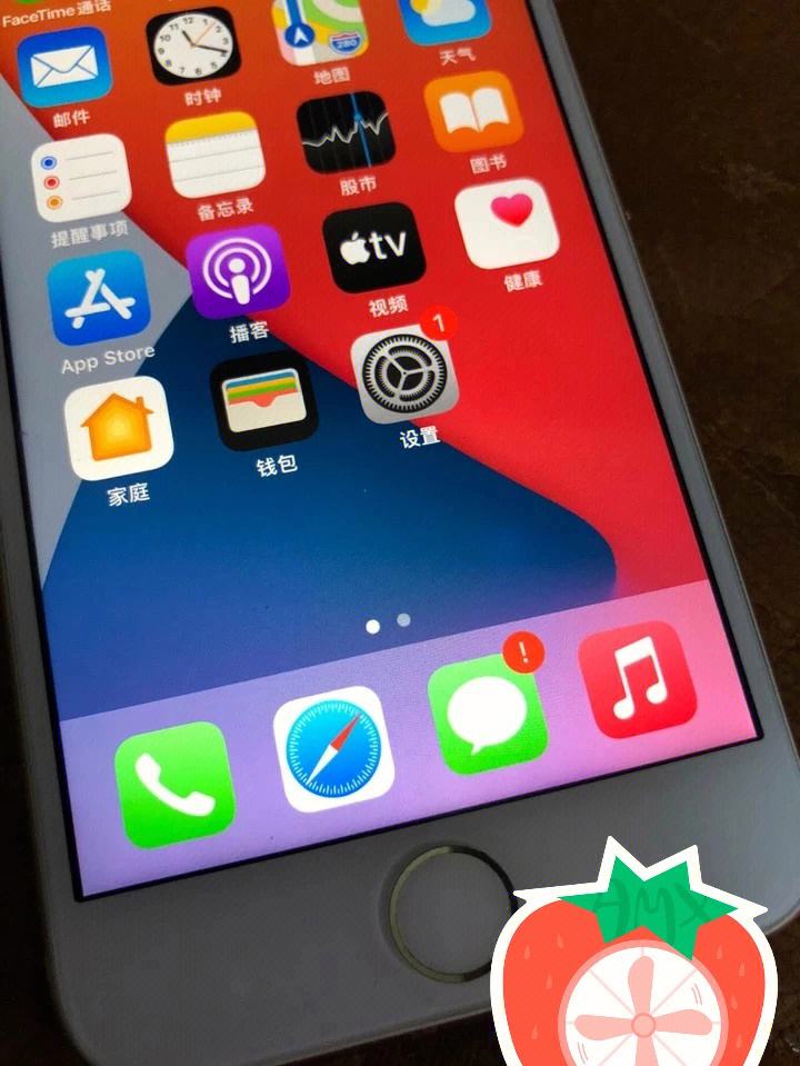 苹果6增大版iphone历代机型一览表-第2张图片-太平洋在线下载