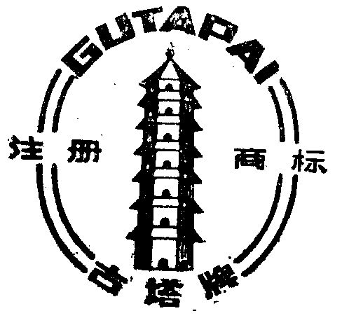 荆门石化客户端湖北荆门石化官网