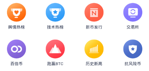 哈勃APP安卓版安卓应用商店app下载-第1张图片-太平洋在线下载