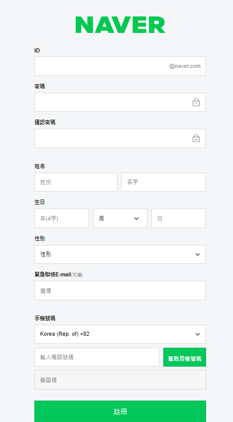 安卓版facebook使用facebook跨境电商平台-第1张图片-太平洋在线下载
