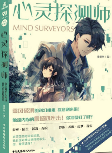 bnuk家长版安卓电子合同签署平台官网-第2张图片-太平洋在线下载
