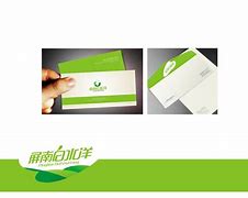 屏南牌苹果版掌上南平app官方下载