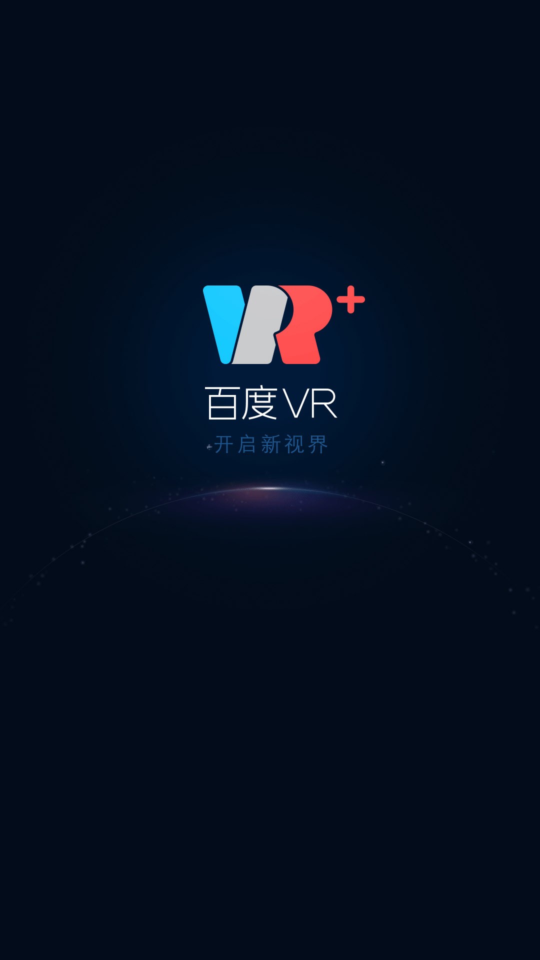 titanicvr下载安卓版akinatarai中文版下载-第2张图片-太平洋在线下载