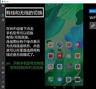 wifi连接安卓版万能钥匙wifi免费下载正版