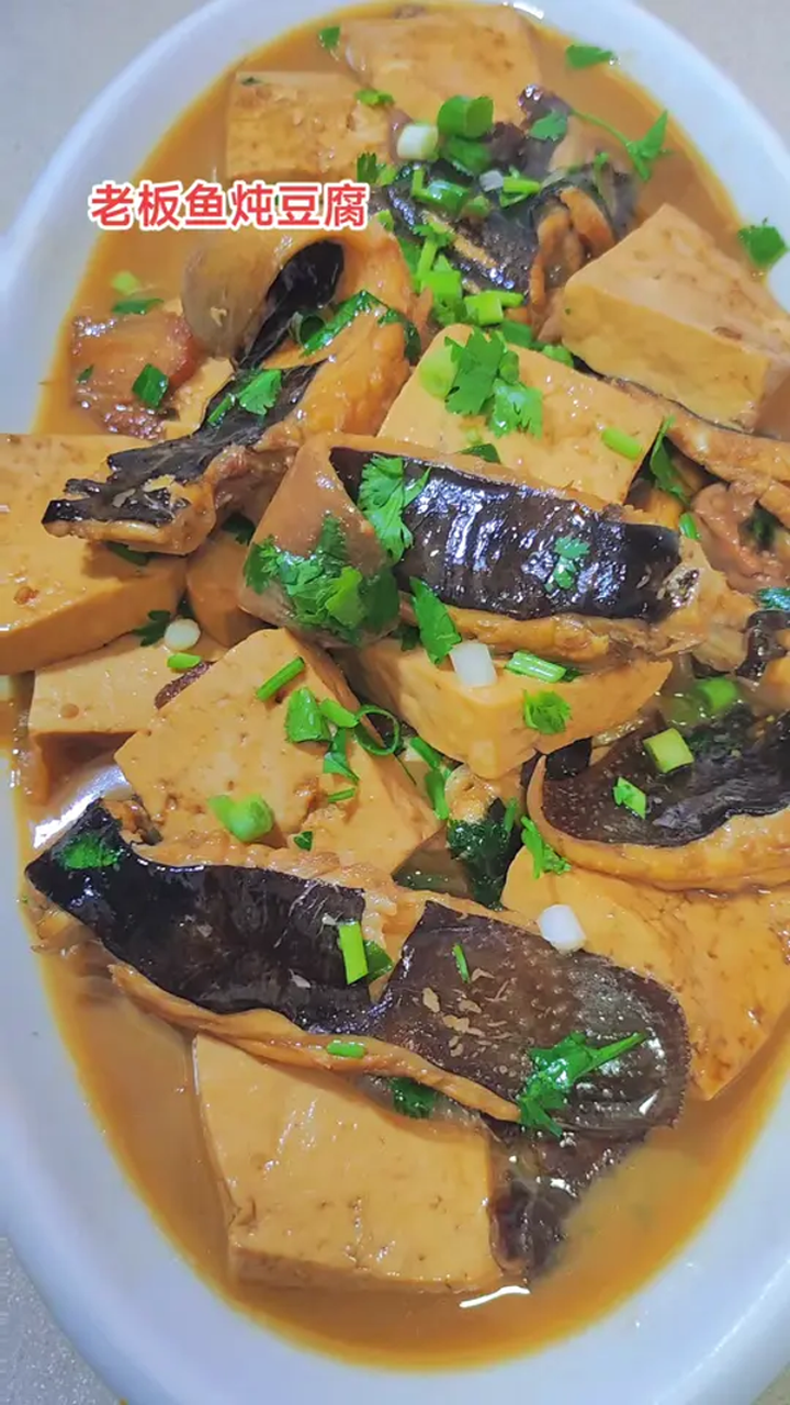 手机版小鱼炖豆腐教程豆芽可以和豆腐一起吃吗
