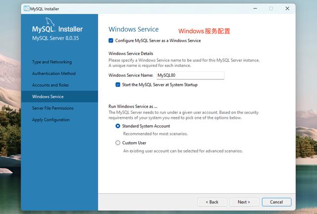 客户端windows系统信息windows系统信息查看工具-第1张图片-太平洋在线下载