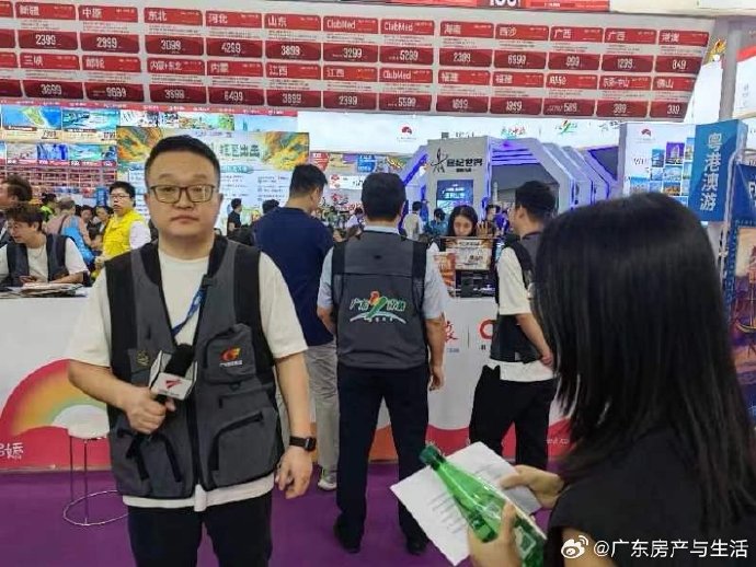 广东生活频道手机版下载广东体育频道手机直播下载