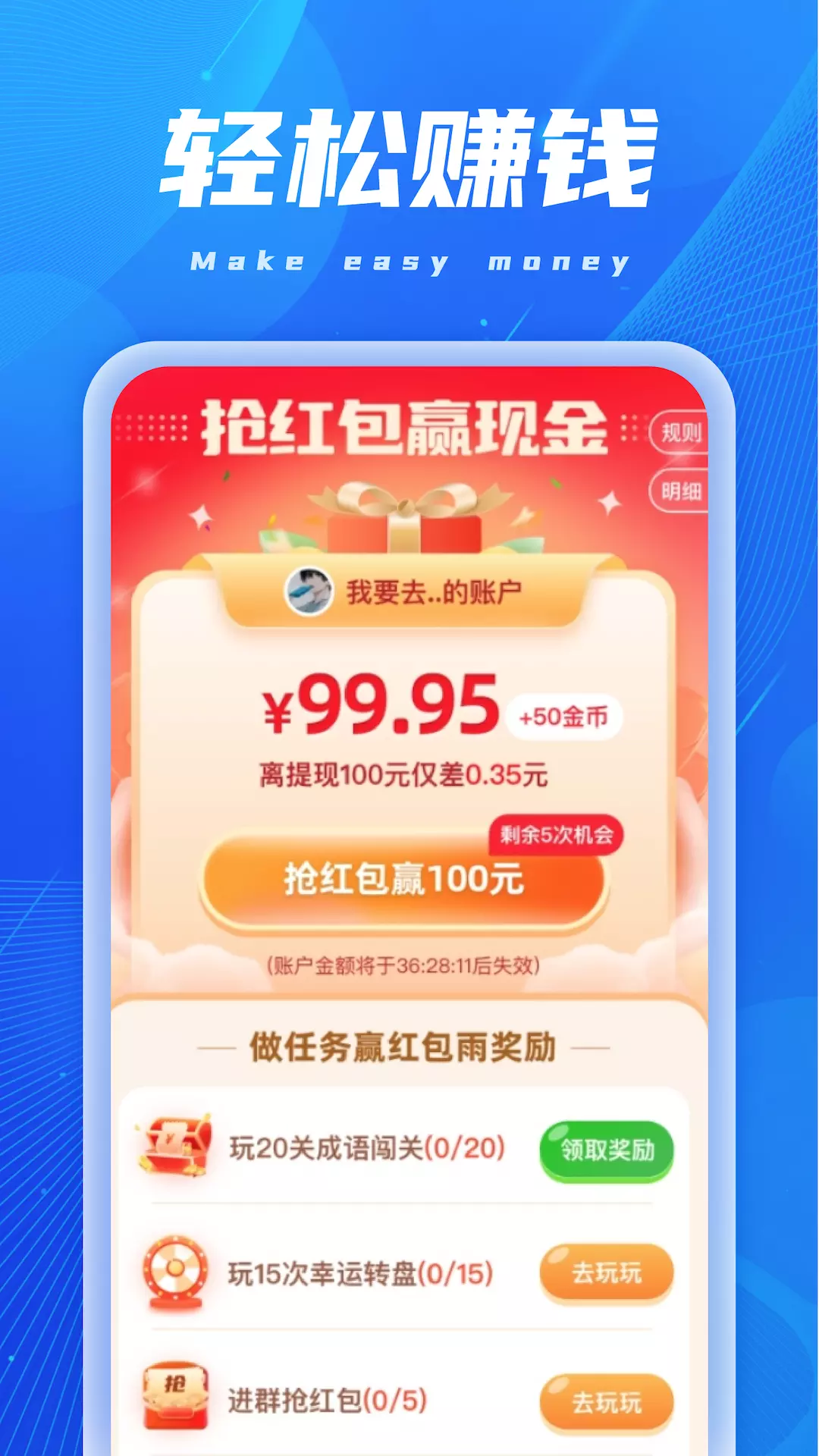 精灵安卓市场手机版安卓手机usb万能驱动-第2张图片-太平洋在线下载