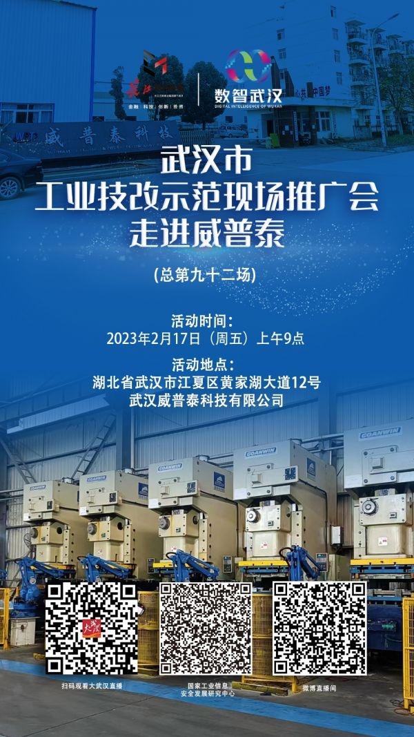 什么叫推广客户端百度推广客户端官网