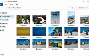 icloud怎么安装客户端苹果icloud登录入口官网-第2张图片-太平洋在线下载