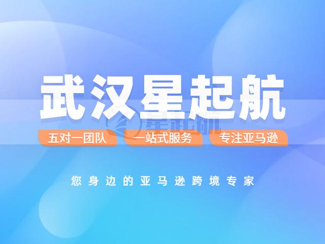 星伙伴安卓版轰炸小伙伴安卓版下载-第1张图片-太平洋在线下载