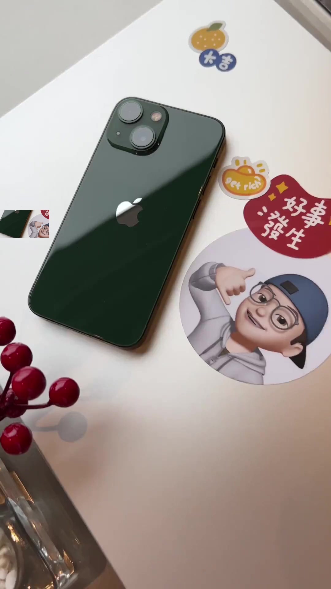 开箱苹果13迷你版手机未开箱苹果手机序列号查询