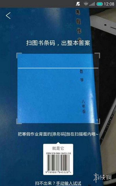 藏文lib安卓版libreelec安卓版下载-第2张图片-太平洋在线下载