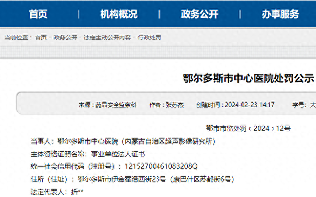 fdp被黑客户端fib和fdp的关系