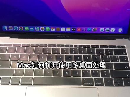 电脑开多个客户端电脑上怎么多开同一款软件-第2张图片-太平洋在线下载