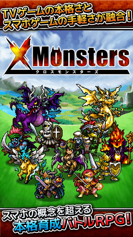 hrpg安卓版都有什么国产rpg汉化游戏apk-第2张图片-太平洋在线下载