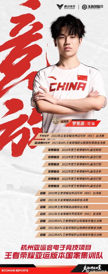 掌门网页版客户端掌门一对一客户端下载
