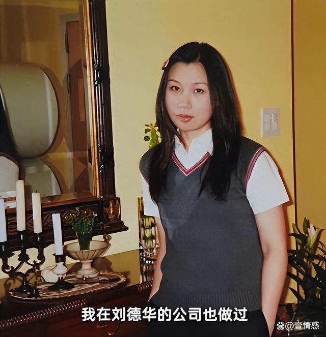 美人恋飞鹰书包网手机版美人劫最新章节无弹窗笔趣阁-第2张图片-太平洋在线下载