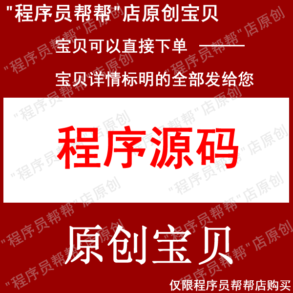 opc客户端怎么使用opc客户端与服务端调试软件-第2张图片-太平洋在线下载