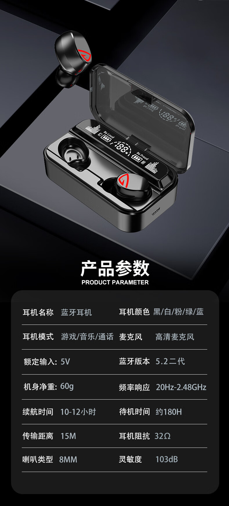华为手机耳机模式标准版华为耳机模式在哪设置方法