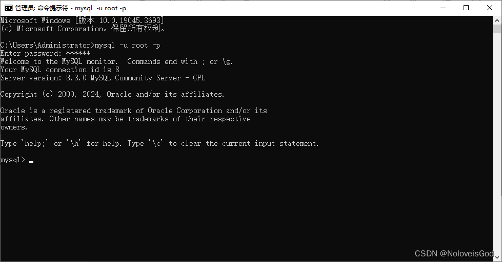 mysql客户端工具中文mysql客户端工具有哪些