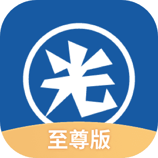 喵币助手苹果版苹果免费下载软件商店-第2张图片-太平洋在线下载