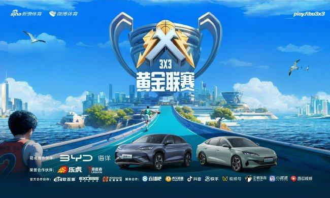 乐虎在线客户端lehu66乐虎官网平台