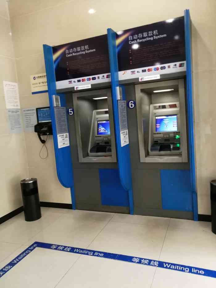建行客户端设备建行客户端怎么升级-第1张图片-太平洋在线下载