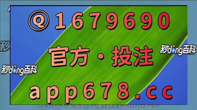 159彩票安卓版下载福利彩票app手机版下载