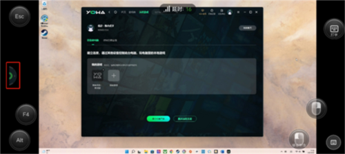 小游app安卓版小游戏apk安装包-第2张图片-太平洋在线下载