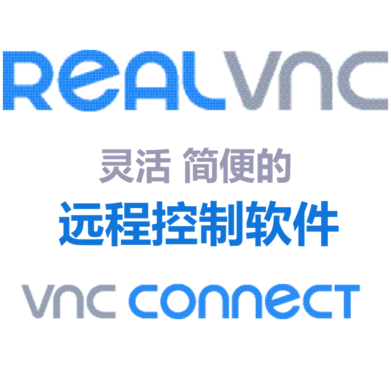 远程windows安卓版的简单介绍