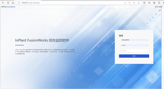 瘦客户端cs5e对战平台官方网站-第1张图片-太平洋在线下载