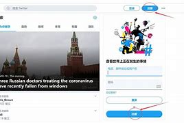 推特客户端Twicca推特下载官网twitter
