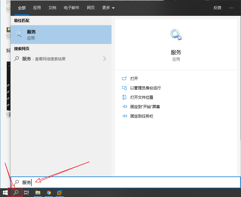 苹果版cdr释放内存cdr缓存文件位置怎么更改-第2张图片-太平洋在线下载