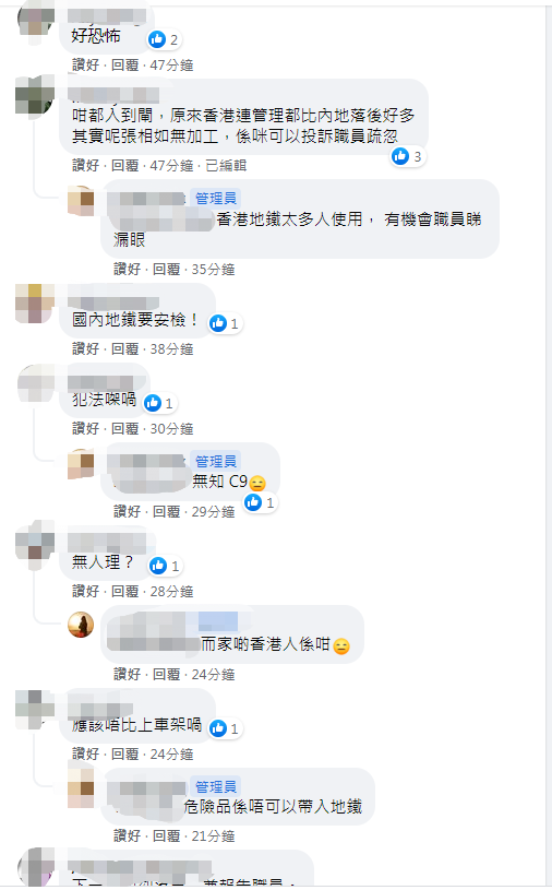 易计算苹果版有毒易计算6合宝典激活