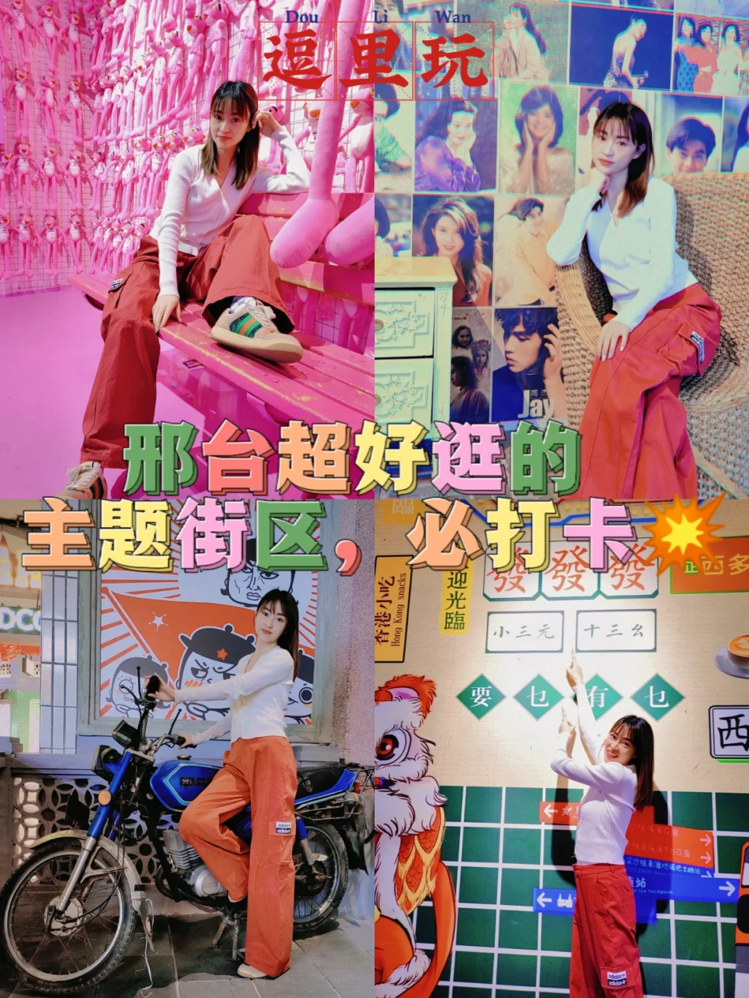 胡乐邢台麻将苹果版邯郸胡乐麻将下载安装-第1张图片-太平洋在线下载