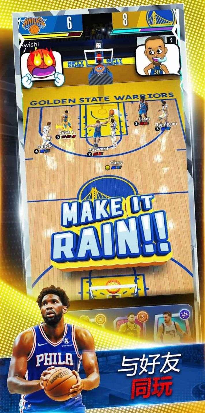 安卓版Nba手游nba2k游乐场安卓版手游-第2张图片-太平洋在线下载