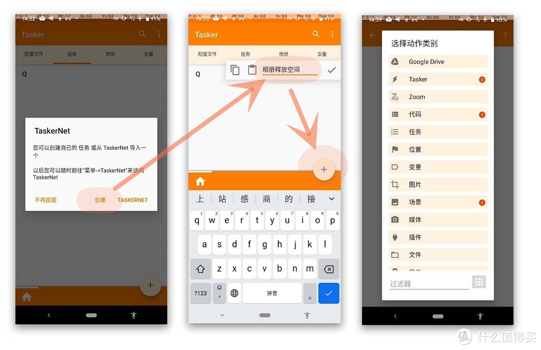 谷歌客户端怎么打开谷歌浏览器登陆后打开客户端程序-第2张图片-太平洋在线下载