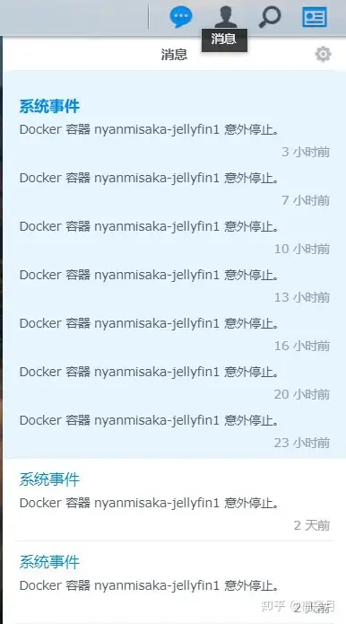 jellyfin手机客户端版本jellyfin安卓tv客户端下载-第2张图片-太平洋在线下载