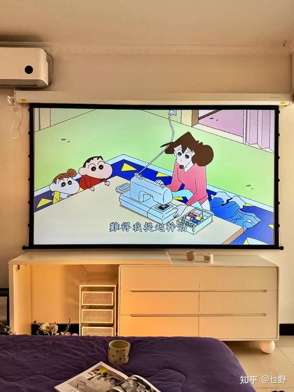 幕布破解版安卓版幕布电脑版官方下载