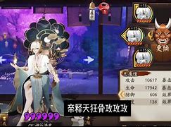 媚妹秀下载苹果版魅影直播软件苹果手机版下载-第1张图片-太平洋在线下载